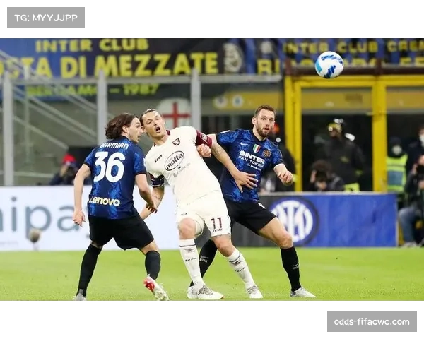 国际米兰联赛表现强势但欧冠赛场遭遇挫折